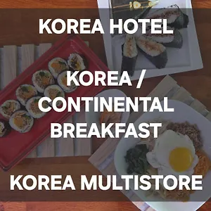 Ko Hotel Düsseldorf